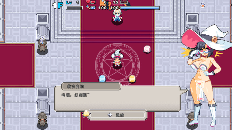 [日系/官中/更新/ACT游戏]莉吉肉鸽 v0.134.3 官方中文版+日系动态ACT游戏+86M