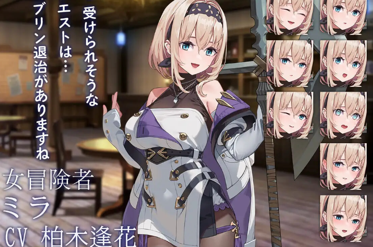 [日系/官中/RPG游戏]旅店，酒馆与女枪士-Tavern, Inn, and the Halberd -STEAM官方中文版+日系冒险RPG游戏+520M