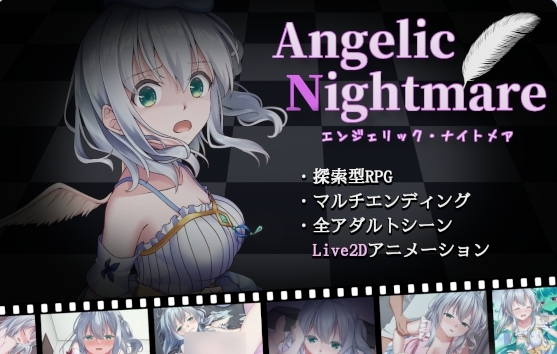 [日系/RPG游戏/新汉化]天使梦魇 挂载AI汉化版+日系探索RPG游戏+3.5G