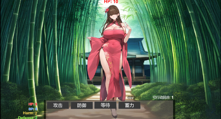 [国风/官中/更新/SLG游戏]修仙•母珠传V0.74 STEAM官方中文步兵版+DLC+国风沙盒SLG游戏+1.7G
