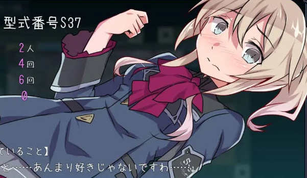 [日系/RPG游戏/新汉化]名侦探S37-R 自带全回想+挂载AI汉化版+日系探索RPG游戏+1G