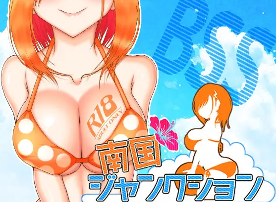 [日系/RPG游戏/汉化]南国交汇点-南国ジャンクション AI汉化版+日系探索RPG游戏+900M