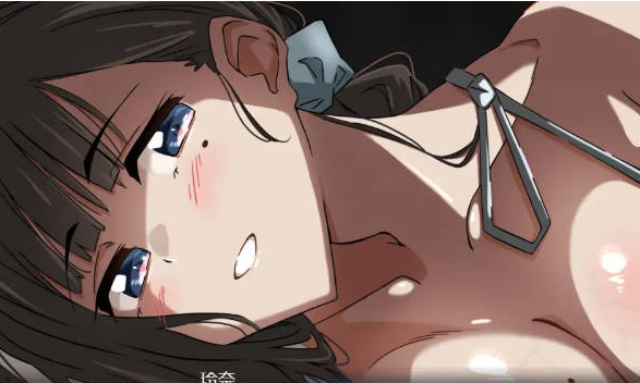 [日系/汉化/SLG游戏]试着触摸那柔软的绒毛吧。义妹的剃毛模拟 挂载AI汉化版+日系互动SLG游戏+1.4G