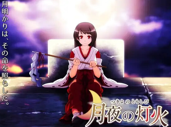 [日系/官中/RPG游戏]月夜的灯火 STEAM官方中文版+日系冒险RPG游戏+430M