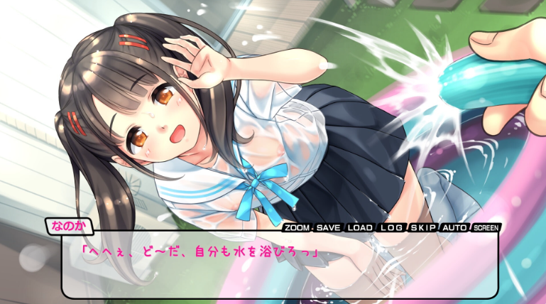 [日系/SLG游戏/汉化]那么热的工口日子 AI汉化版+日系互动双端SLG游戏+480M