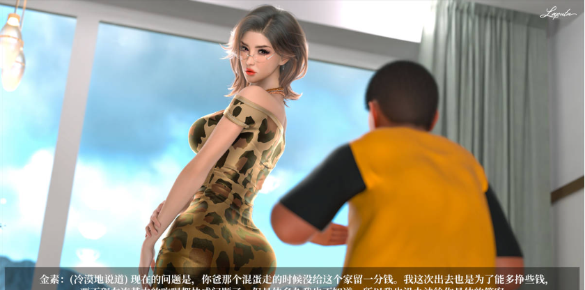 [动漫/3D/LAPUTA] 淫母日记01-8.3+写真+限定壁纸[8.1G]
