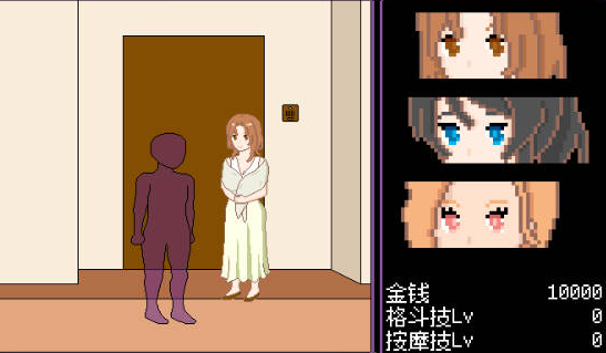 [日系/官中/SLG游戏]人妻 寝取 解放 官方中文版+日系像素SLG游戏+210M