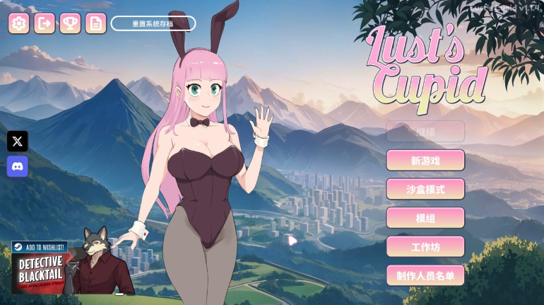 [欧美/更新/官中/SLG游戏]欲望丘比特-Lust’s Cupid V1.2.6官方中文步兵版+欧美动态双端SLG游戏+3.4G
